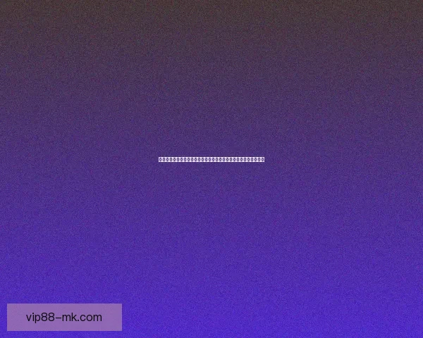 世界杯竞猜赛事直播火热开启球迷互动实时比分与精彩赛况全程追踪