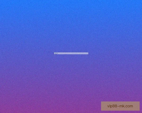 MK体育世界杯精彩瞬况全解析球迷必看的赛事趋势与焦点揭秘