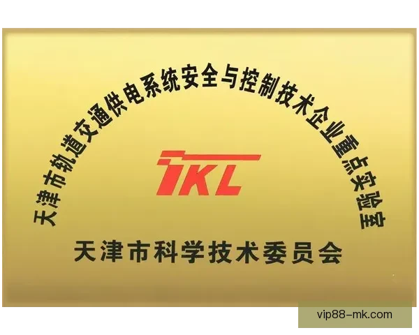 MK体育APP官方下载渠道推荐及最新安装指南详细解析