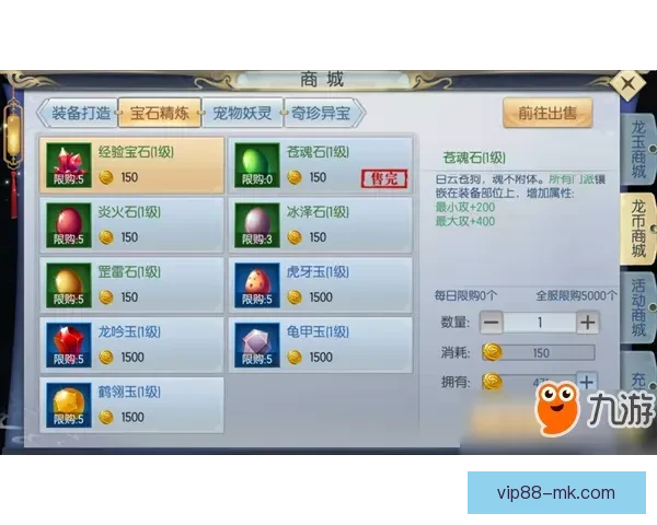 全面解析体育竞猜游戏的玩法技巧与策略提升方法