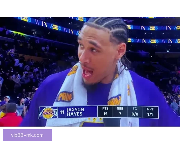 里夫斯谈艾顿与海斯各自优势打挡拆时专注正确决策