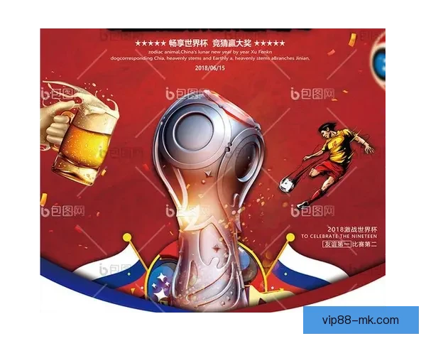 世界杯竞猜平台最新入口上线，安全稳定实时更新地址指南