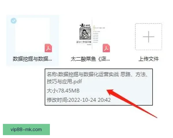 世界杯竞猜胜负玩法全解析从基础规则到投注技巧实战思路深度指南 世界杯竞猜胜负玩法全解析从基础规则到投注技巧实战思路深度指南
